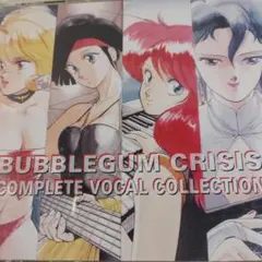 2026年最新】大森絹子の人気アイテム - メルカリ