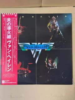 2026年最新】レコード 帯の人気アイテム - メルカリ