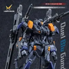 2026年最新】mg デュエルガンダムの人気アイテム - メルカリ
