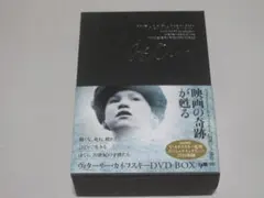 2026年最新】ヴィターリー・カネフスキー dvd-boxの人気アイテム