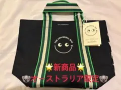 2026年最新】Anya Hindmarch エコバッグの人気アイテム - メルカリ