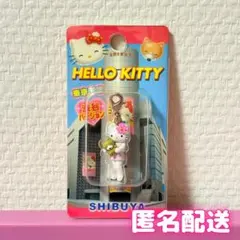 2026年最新】ご当地キティ 渋谷の人気アイテム - メルカリ
