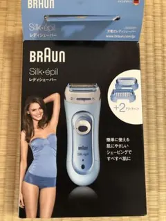 2026年最新】ブラウン BRAUN LS5500R1の人気アイテム - メルカリ