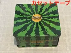 2026年最新】サザンオールスターズ スイカの人気アイテム - メルカリ