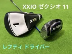 2026年最新】ゼクシオ レフティーの人気アイテム - メルカリ