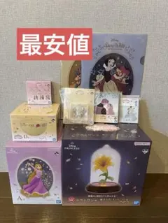 2026年最新】ラプンツェル 魔法の花 LEDの人気アイテム - メルカリ