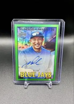 2026年最新】川﨑宗則 カードの人気アイテム - メルカリ