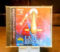 2026年最新】ネオジオ ラストリゾートの人気アイテム - メルカリ