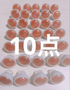 2026年最新】月永レオ リングライトの人気アイテム - メルカリ