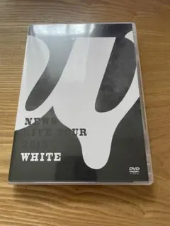 2026年最新】NEWS LIVE TOUR 2015 WHITE 初回の人気アイテム - メルカリ