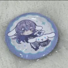 2026年最新】星導 缶バッジの人気アイテム - メルカリ