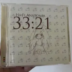 2026年最新】相対性理論 cdの人気アイテム - メルカリ