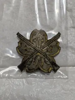 2026年最新】日本軍 バッチの人気アイテム - メルカリ