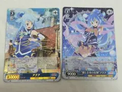 2026年最新】麗しき水の女神 アクアの人気アイテム - メルカリ