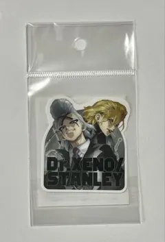 2026年最新】スタンリー ゼノの人気アイテム - メルカリ