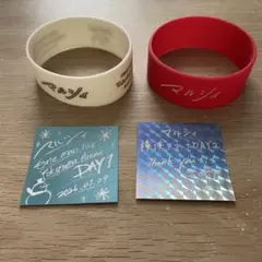 2026年最新】マルシィ ラババンの人気アイテム - メルカリ