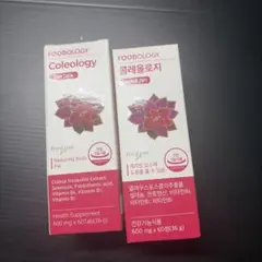 2026年最新】コレオロジー 60錠の人気アイテム - メルカリ