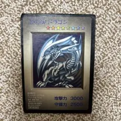 2026年最新】遊戯王 モンスターカプセルブリードの人気アイテム - メルカリ