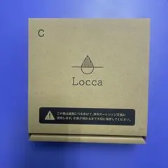 2026年最新】LOCCA カートリッジの人気アイテム - メルカリ