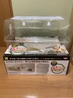 2026年最新】ルーミィ60の人気アイテム - メルカリ