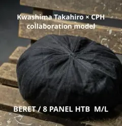 2026年最新】kawashima cphの人気アイテム - メルカリ