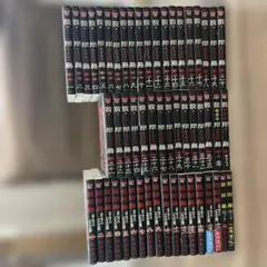 2026年最新】彼岸島 最後の47日間 全巻セットの人気アイテム - メルカリ