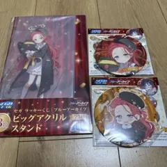 2026年最新】ブルーアーカイブ アクリルスタンド ユズの人気アイテム