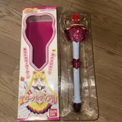 2026年最新】エターナルティアルの人気アイテム - メルカリ