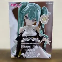 2026年最新】初音ミク ぬーどるストッパーフィギュア Flower Fairy