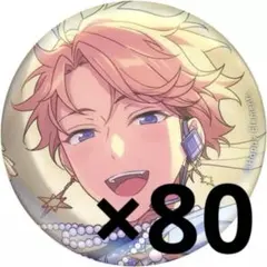 2026年最新】鳴上嵐 イベコレ缶バッジの人気アイテム - メルカリ