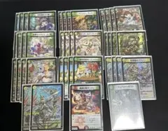 2026年最新】ドリームメイト デッキの人気アイテム - メルカリ