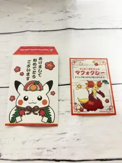 2026年最新】ポチ袋 ポケモンの人気アイテム - メルカリ