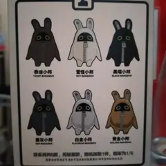 2026年最新】ゼンゼロ ボンプの人気アイテム - メルカリ