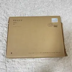 2026年最新】btsシーグリ2018の人気アイテム - メルカリ