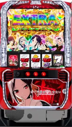 2026年最新】かぐや様 実機の人気アイテム - メルカリ
