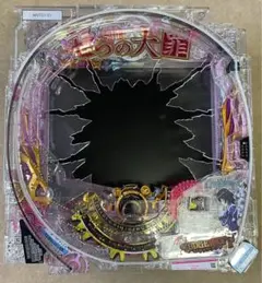 2026年最新】パチンコ セルの人気アイテム - メルカリ