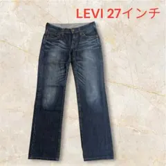 2026年最新】リーバイス ヒッコリーの人気アイテム - メルカリ