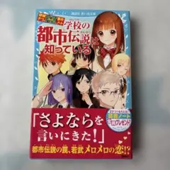 2026年最新】探偵チームkzの人気アイテム - メルカリ