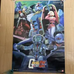 2026年最新】連邦vsジオン ポスターの人気アイテム - メルカリ