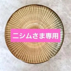 2026年最新】小鹿田 大皿の人気アイテム - メルカリ
