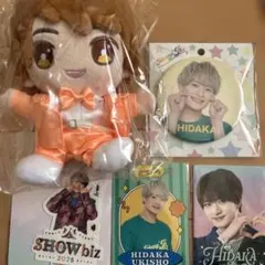2026年最新】浮所飛貴グッズの人気アイテム - メルカリ