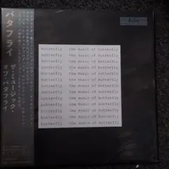 2026年最新】vincent gallo レコードの人気アイテム - メルカリ