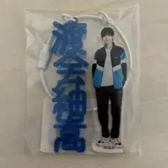 2026年最新】簡秀吉 アクリルスタンドの人気アイテム - メルカリ