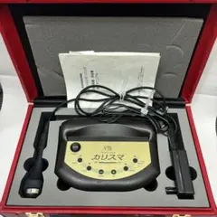 2026年最新】ytb カリスマの人気アイテム - メルカリ