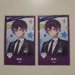 2026年最新】Stpr boysの人気アイテム - メルカリ