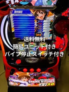 m34718167188_1.jpg?1766794655