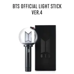 2026年最新】bts アミボムver 3 公式の人気アイテム - メルカリ