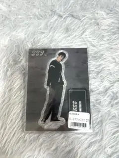 2026年最新】志尊淳 アクスタの人気アイテム - メルカリ