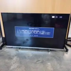 2026年最新】regza 42j8の人気アイテム - メルカリ