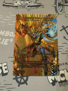 2026年最新】モルトdream 金の人気アイテム - メルカリ